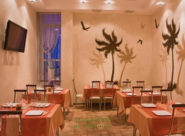 Фото №1 зала Малый зал