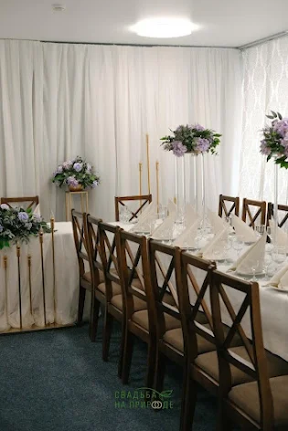 Фото №1 зала Зал «Енисей» 