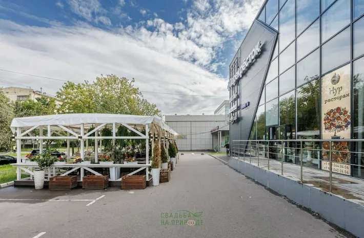 Фото №2 зала Веранда