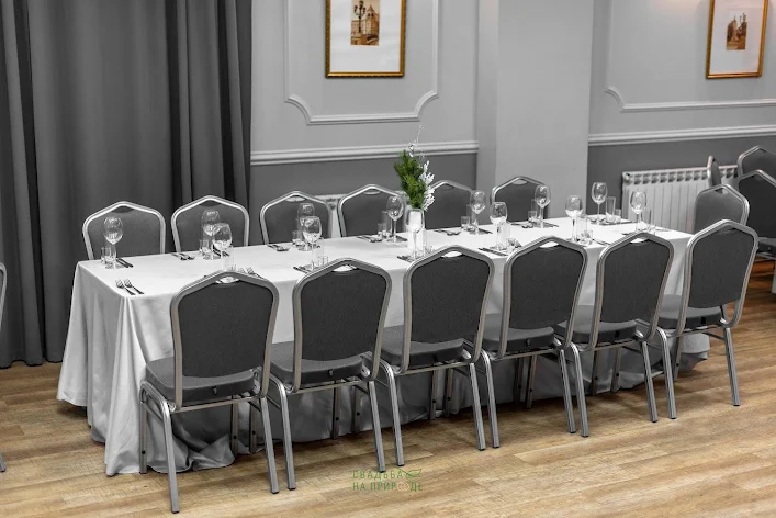 Фото №2 зала Зал «Форум» 