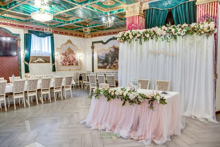 Фото №4 зала Основной зал