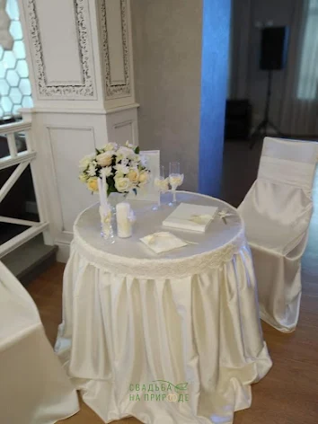 Фото №2 зала Ресторан