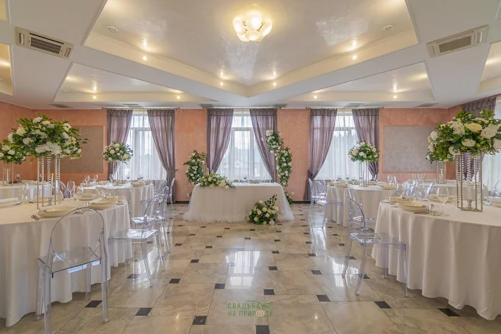 Фото №1 зала Банкетный зал