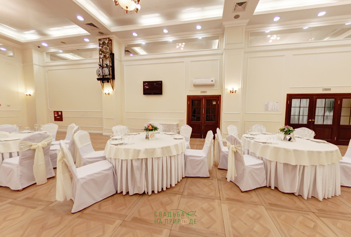 Фото №2 зала Зал «Юбилейный» 