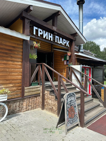 Фото №1 зала Основной зал