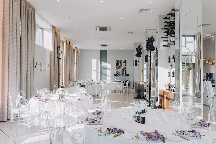 Фото №1 зала Основной зал