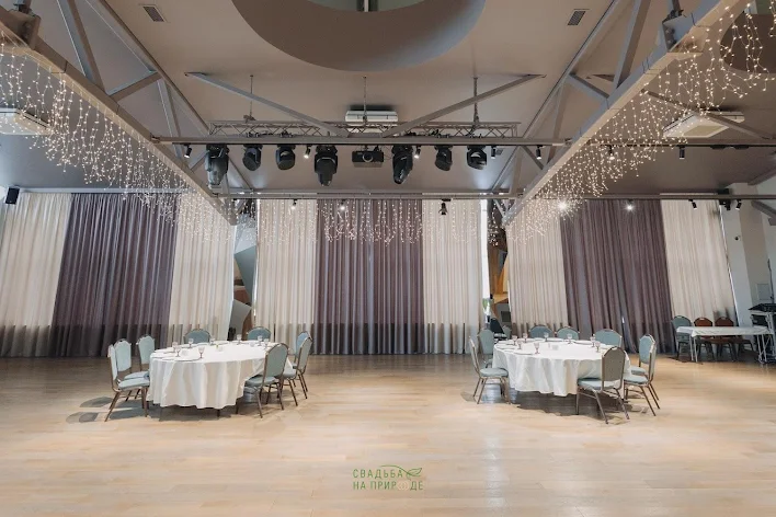 Фото №2 зала Универсальный