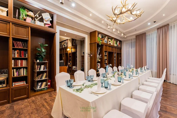 Фото №1 зала Зал «Библиотека» 