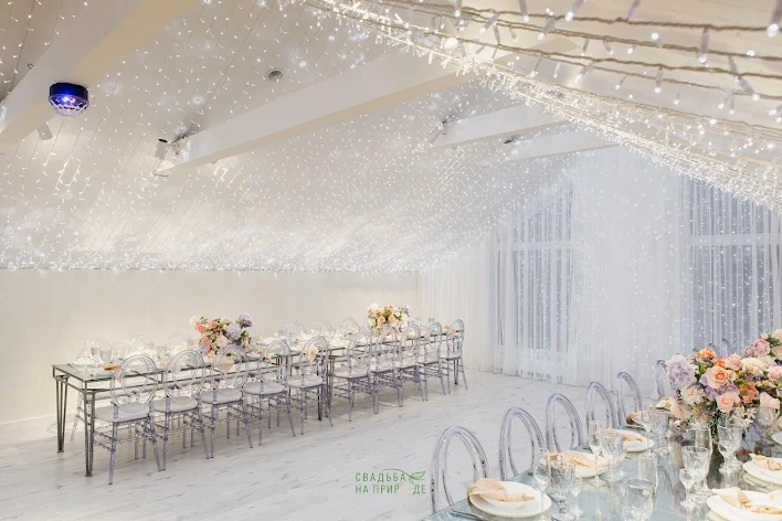 Фото №2 зала Банкетный зал «Аристократ» 