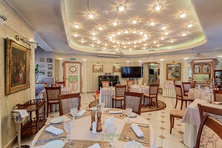 Фото №2 зала Витражный зал