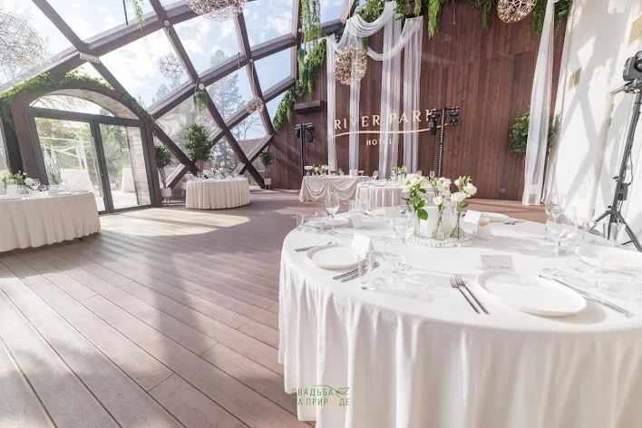 Фото №1 зала Банкет-холл