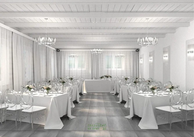 Фото №1 зала Зал «Модерн» 