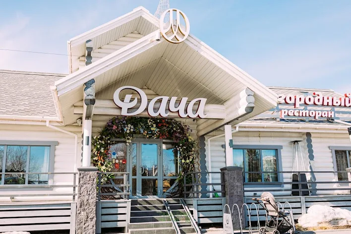 Фото №4 зала Чердак