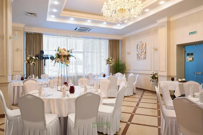 Фото №1 зала Банкетный зал