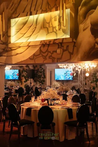 Фото №1 зала Основной зал