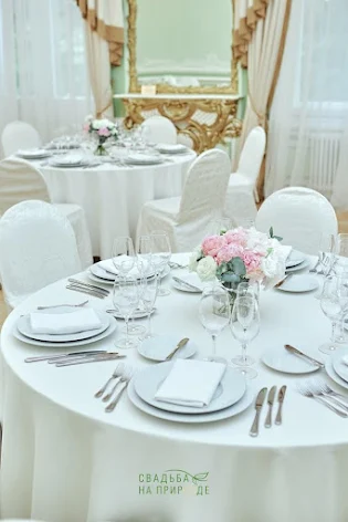 Фото №2 зала Зелёный зал