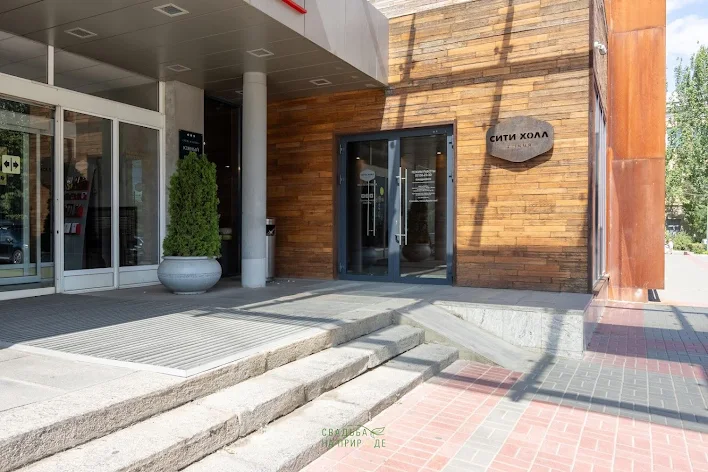 Фото №2 зала Зал «Сити Холл Южный» 