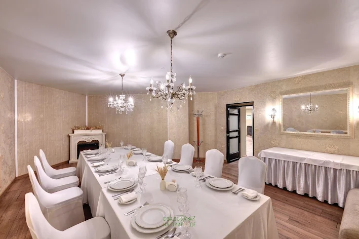 Фото №1 зала Vip-зал