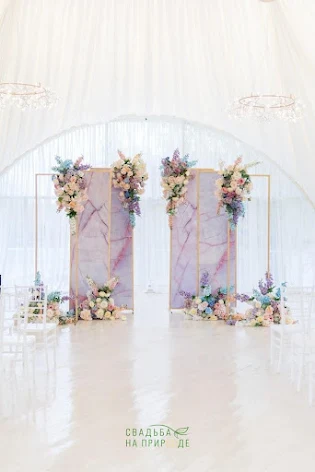 Фото №1 зала Большой шатер