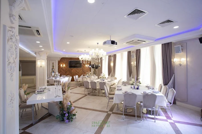 Фото №1 зала Банкетный зал