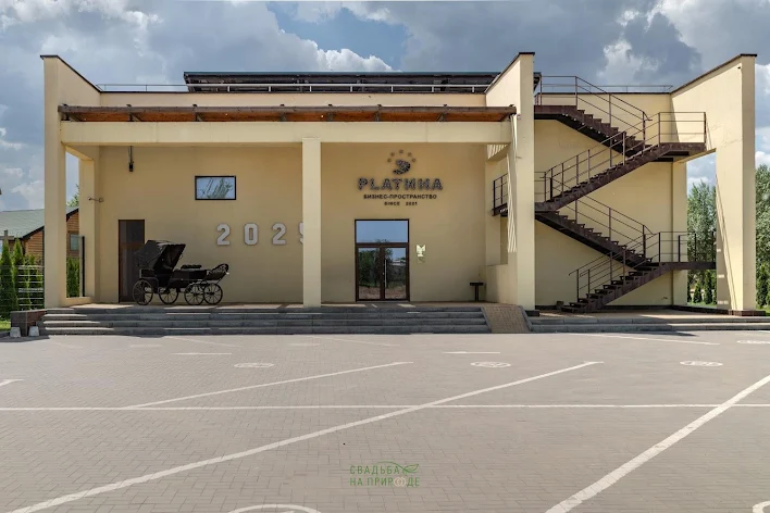 Фото №3 зала Зал «Платина» 