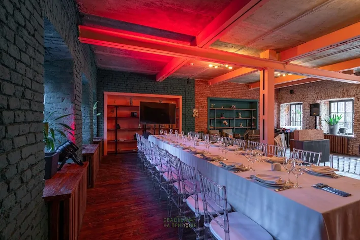 Фото №1 зала Watt hall