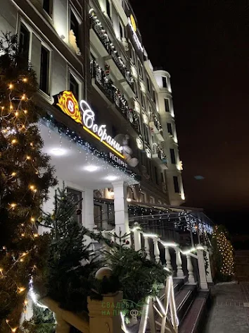 Фото №3 зала Банкетный зал