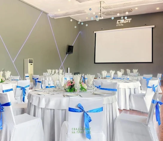 Фото №1 зала Основной зал