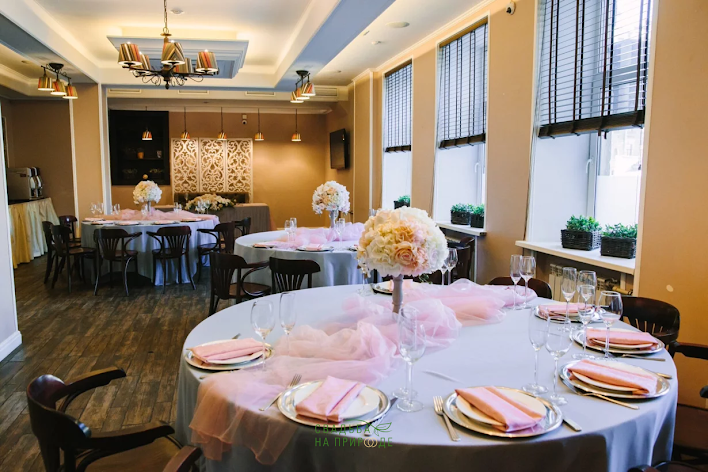 Фото №1 зала Банкетный зал