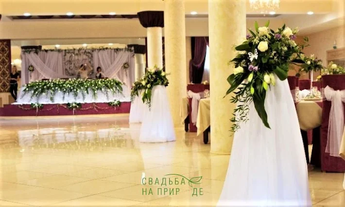 Фото №4 зала Большой зал