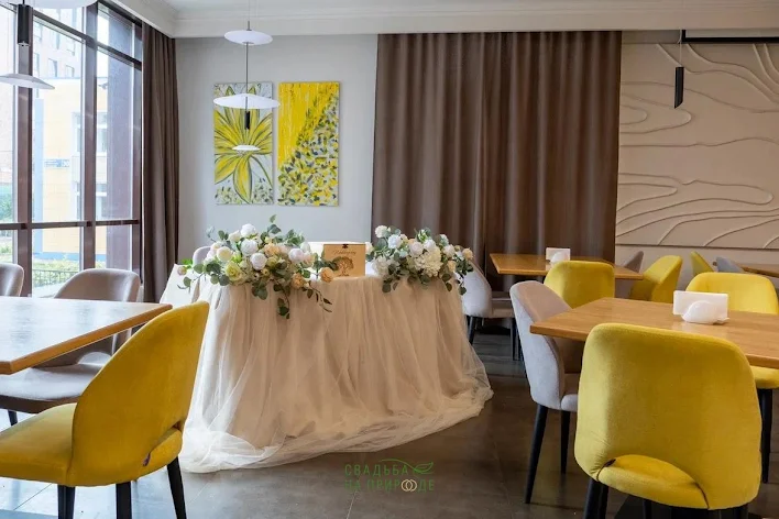 Фото №1 зала Основной зал