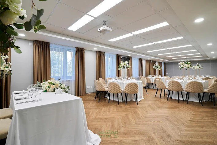 Фото №1 зала Банкетный зал