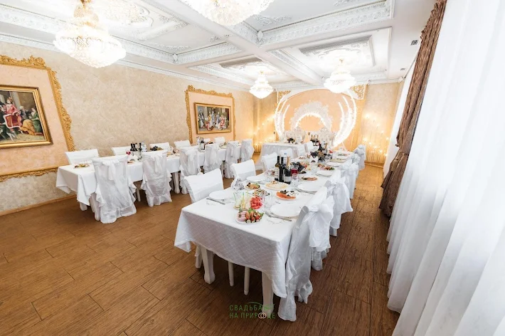 Фото №4 зала Малый банкетный зал