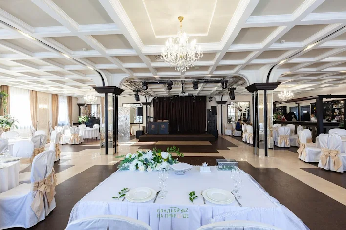 Фото №4 зала Банкетный зал