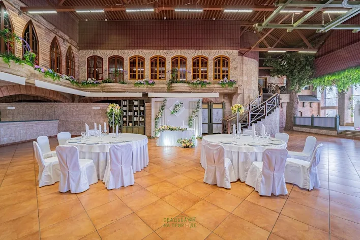 Фото №1 зала Зал «Маркштадт» 