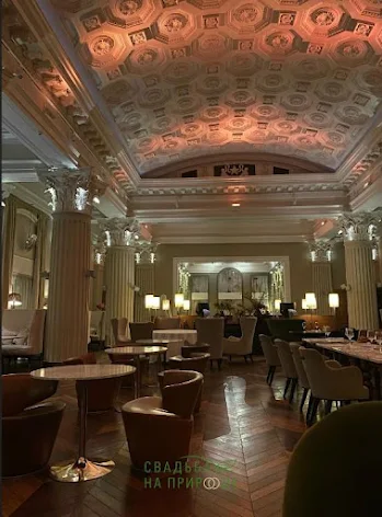 Фото №2 зала Основной зал