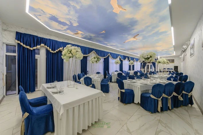 Фото №4 зала Синий зал