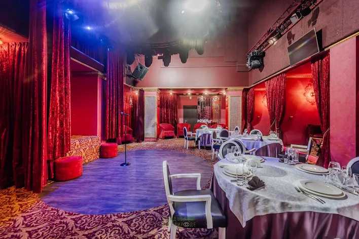 Фото №3 зала Караоке-зал