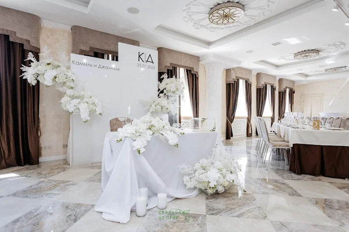 Фото №4 зала Банкетный зал «Белый Шафран» 