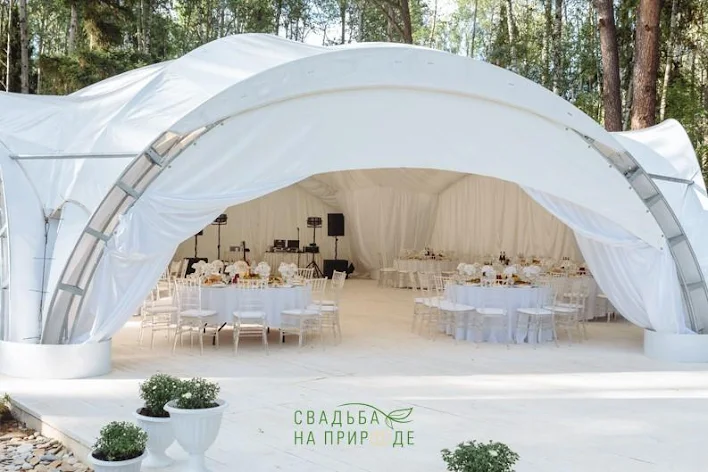 Фото №1 зала Шатер