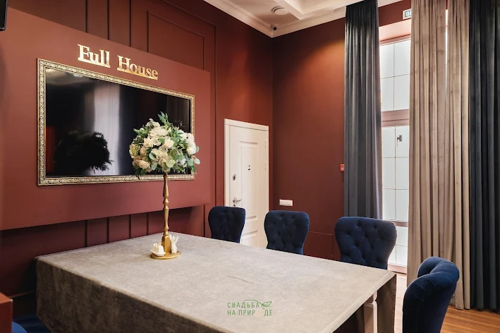 Фото №4 зала Vip-зал