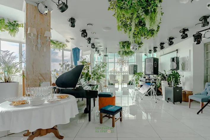 Фото №2 зала Банкет-холл