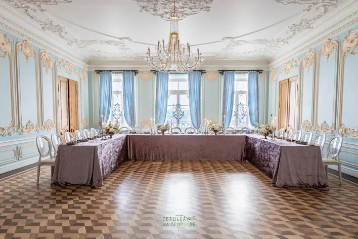 Фото №3 зала Президентский люкс