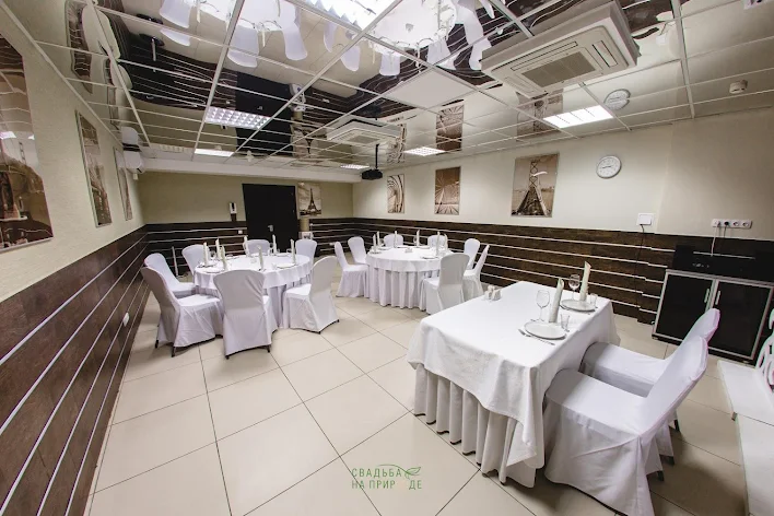 Фото №1 зала Зал «Дублин» 