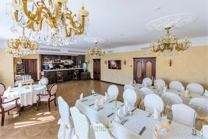 Фото №4 зала Банкетный зал