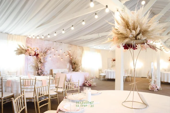 Фото №2 зала Банкетный зал