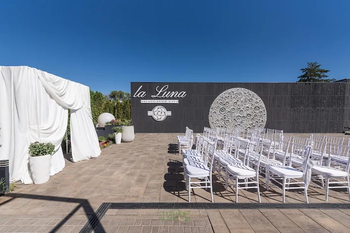 Фото №2 зала Основной зал