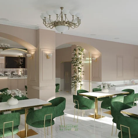 Фото №2 зала Зал «Александрия» 