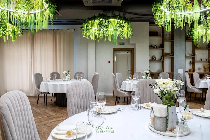 Фото №1 зала Банкетный зал