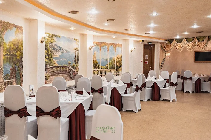 Фото №1 зала Зал №2